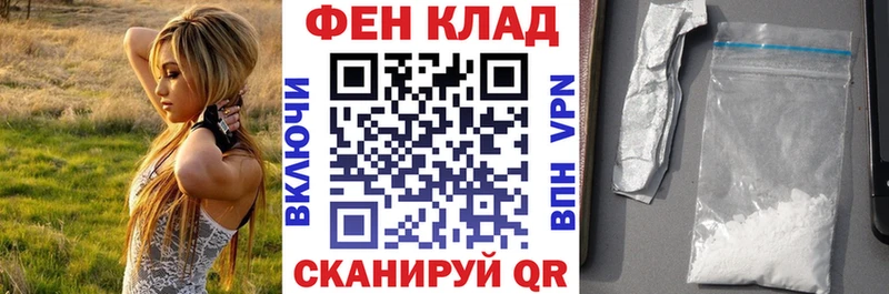 где купить наркотик  Гагарин  Амфетамин 98% 