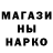 КЕТАМИН VHQ Danke987