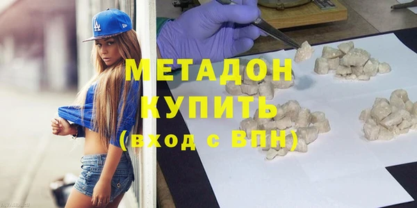 эйфоретик Аркадак