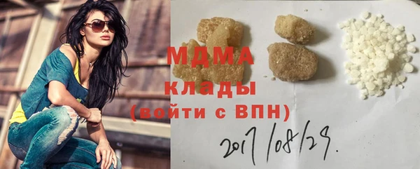 эйфоретик Аркадак