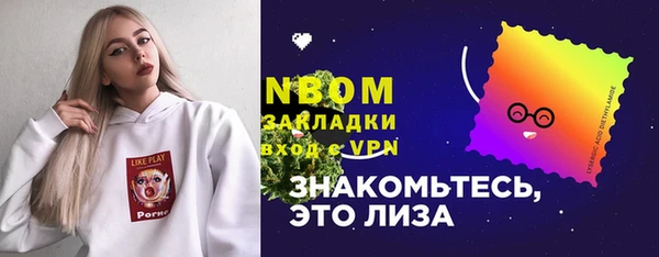 эйфоретик Аркадак