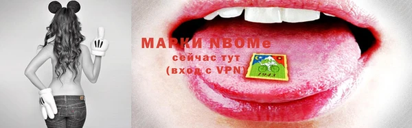 эйфоретик Аркадак
