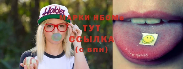 эйфоретик Аркадак