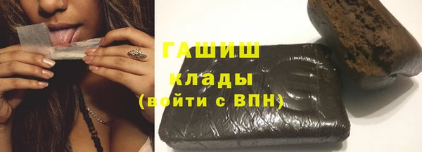 эйфоретик Аркадак