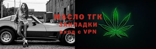 ГАЛЛЮЦИНОГЕННЫЕ ГРИБЫ Армянск
