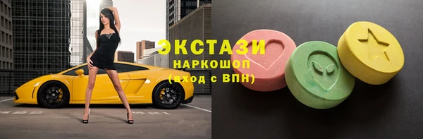 эйфоретик Аркадак