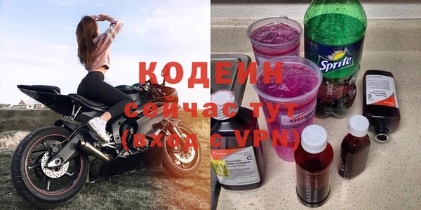 эйфоретик Аркадак