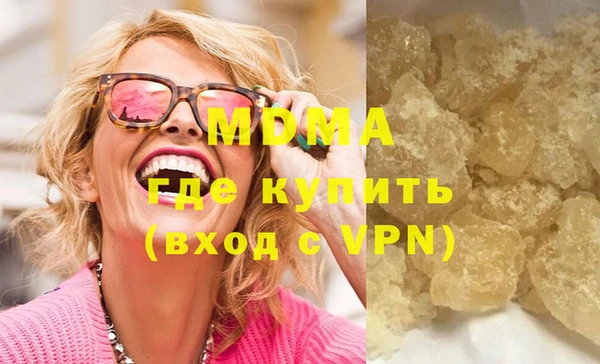 прущие крисы Сатка