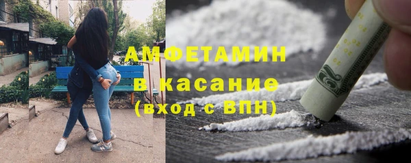 прущие крисы Сатка