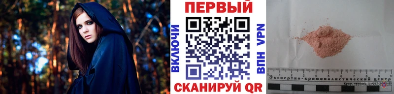 ОМГ ОМГ ССЫЛКА  Гагарин  МЕТАМФЕТАМИН кристалл 