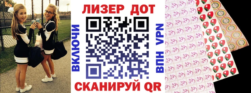 продажа наркотиков  Гагарин  Марки N-bome 1500мкг 