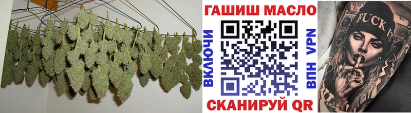 Дистиллят ТГК Wax  Гагарин 